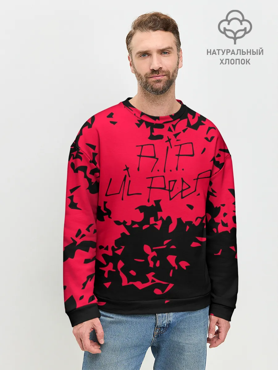 Мужской свитшот базовый / Lil Peep