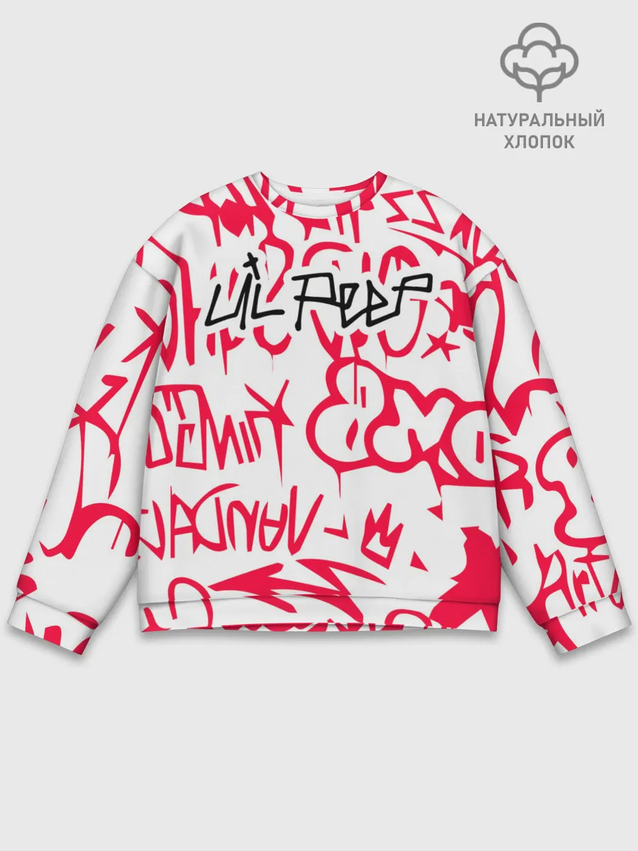 Мужской свитшот базовый / Lil Peep