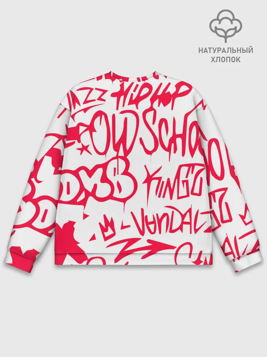 Мужской свитшот базовый / Lil Peep