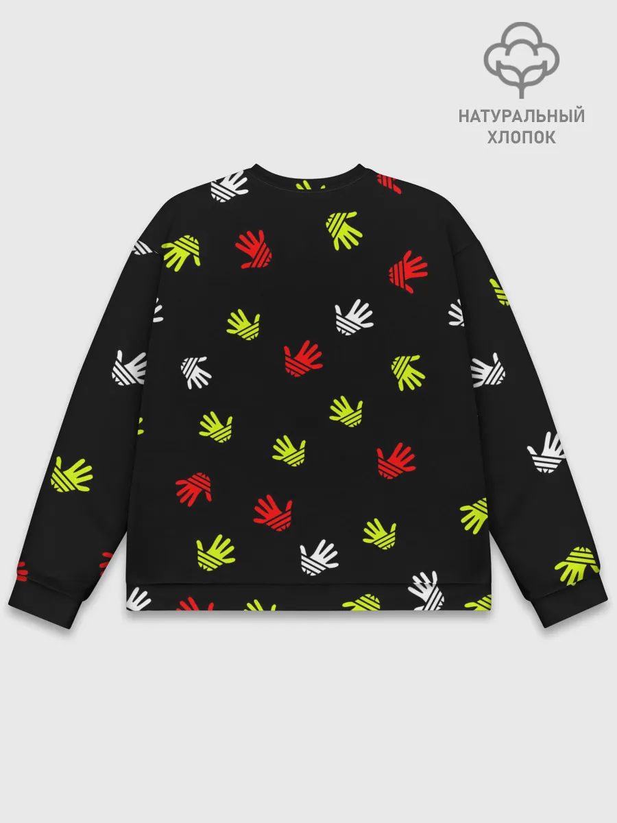 Мужской свитшот базовый / Adios