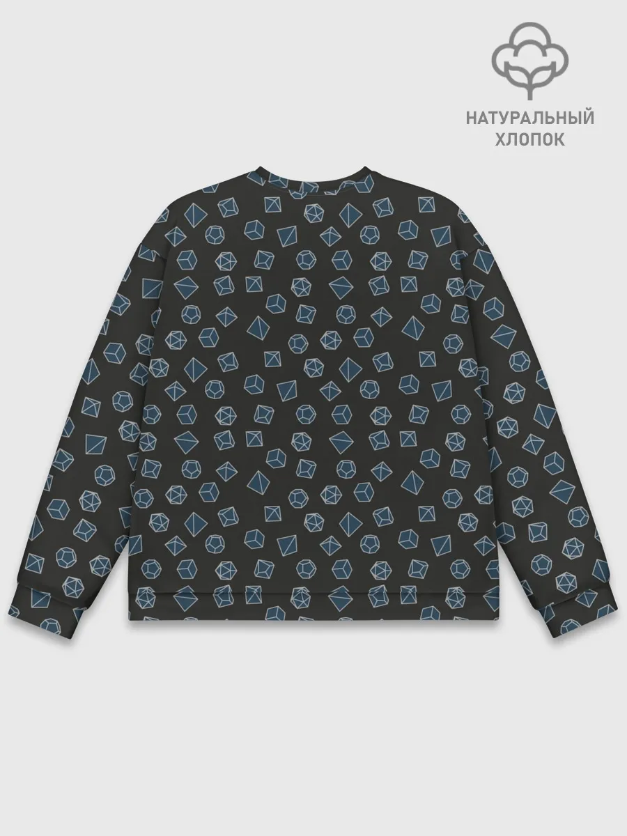 Мужской свитшот базовый / Дайсы D&D