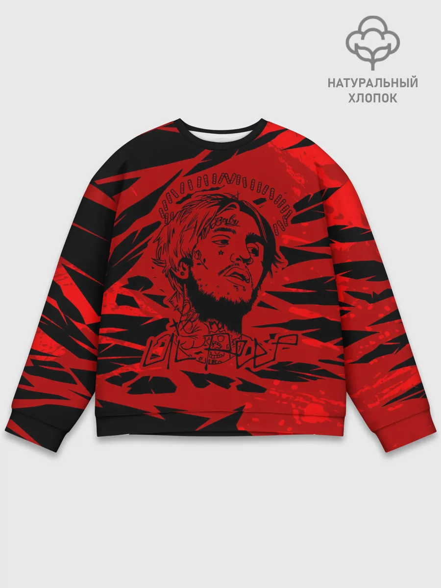 Мужской свитшот базовый / Lil Peep