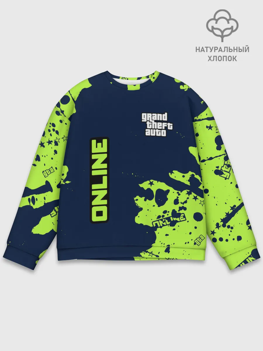 Мужской свитшот базовый / GTA ONLINE / ГТА ОНЛАЙН