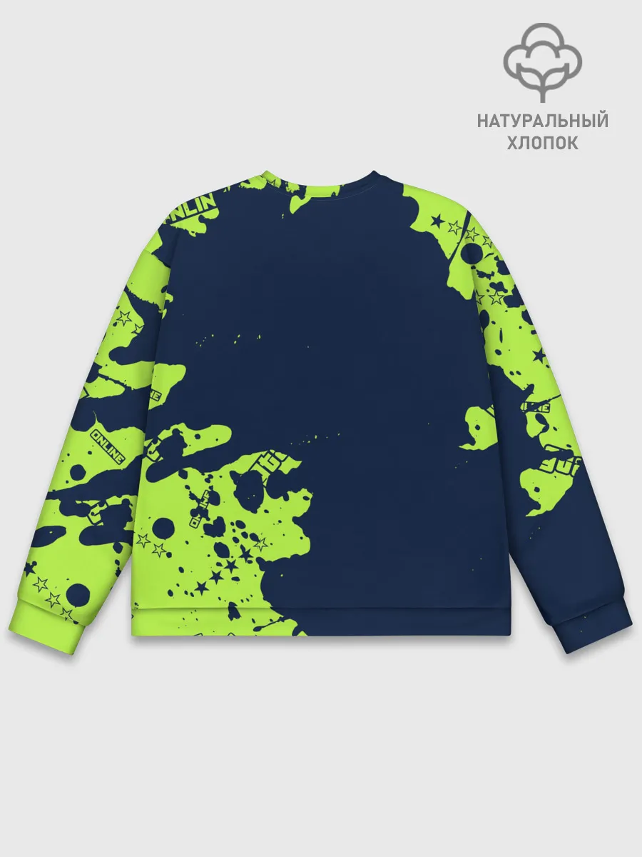 Мужской свитшот базовый / GTA ONLINE / ГТА ОНЛАЙН