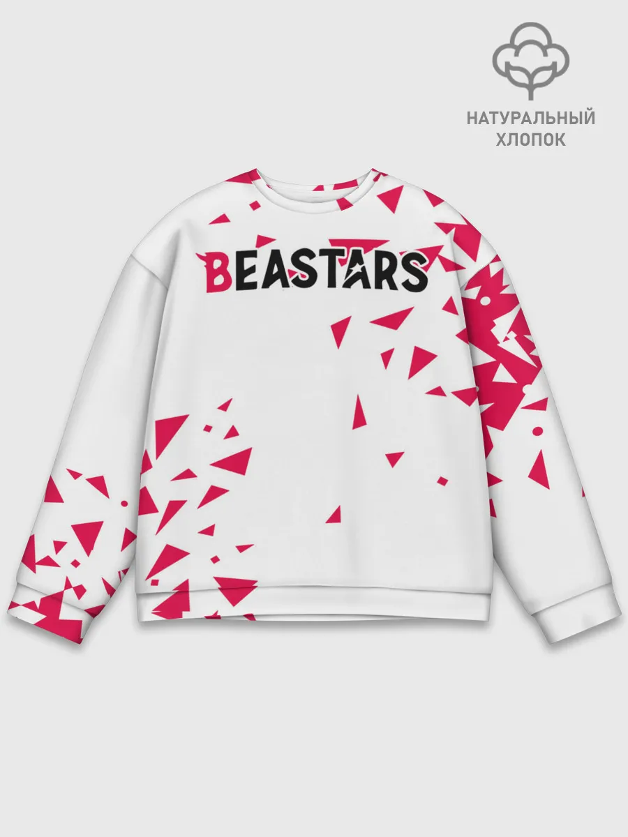 Мужской свитшот базовый / Beastars треугольники