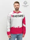 Мужской свитшот базовый / Beastars белые линии