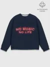 Мужской свитшот базовый / No music, No life