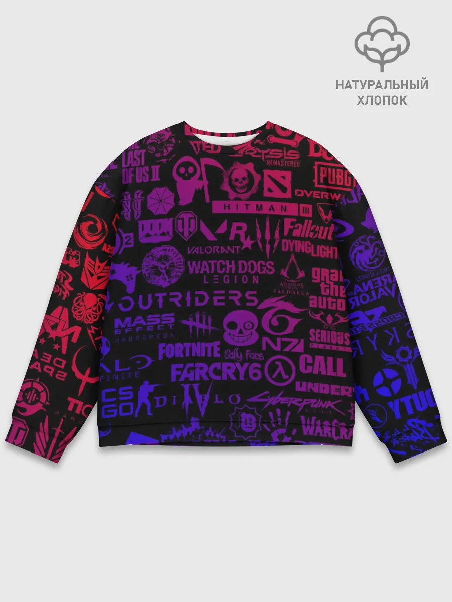 Мужской свитшот базовый / Лучшие Игры | 2014-2021