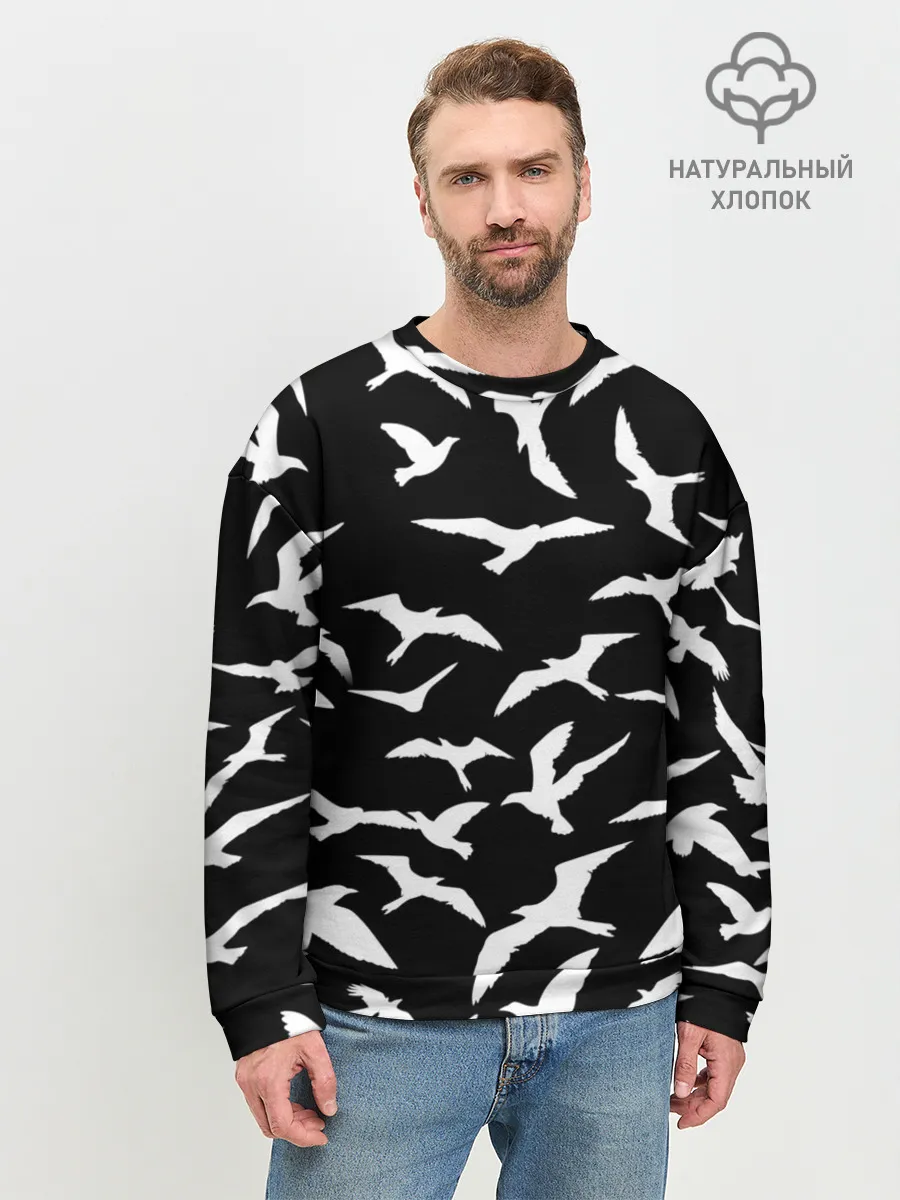 Мужской свитшот базовый / Freedom | Свобода