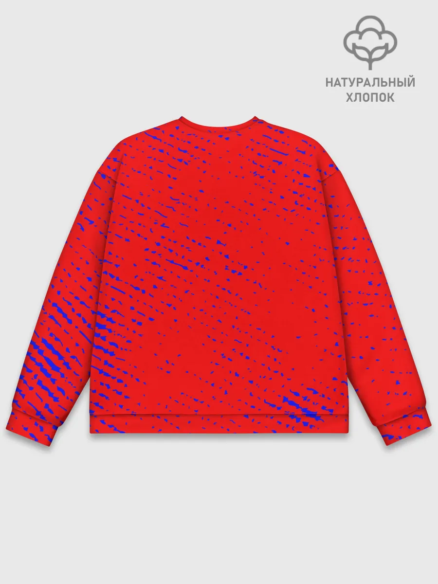 Мужской свитшот базовый / RUSSIA / РОССИЯ