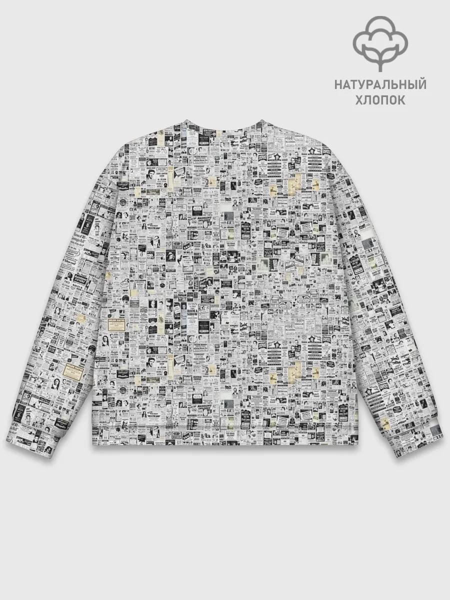 Мужской свитшот базовый / Пресса