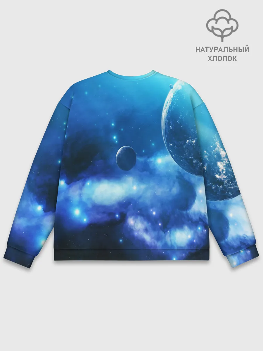 Мужской свитшот базовый / КОСМОС