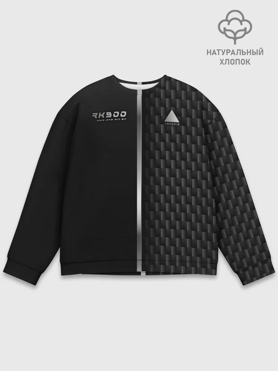 Мужской свитшот базовый / Android RK900