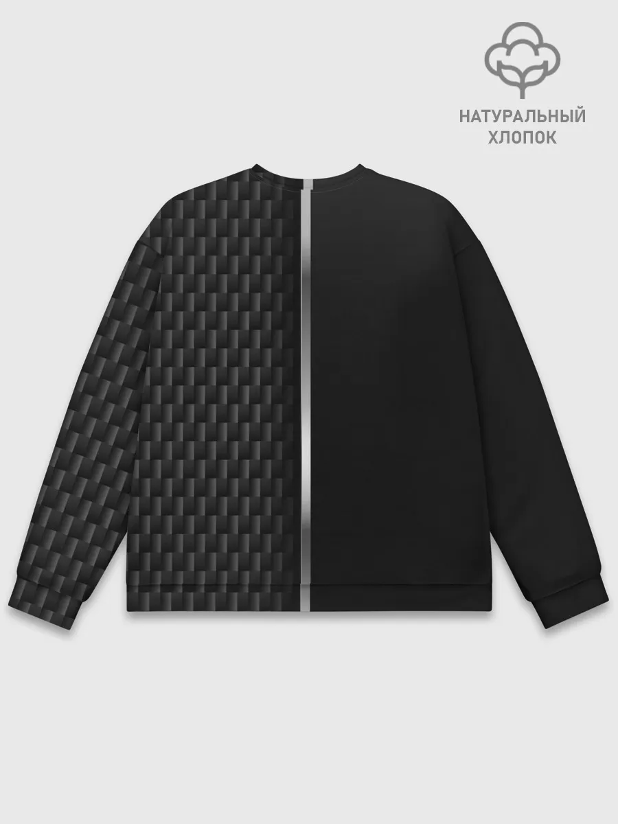 Мужской свитшот базовый / Android RK900