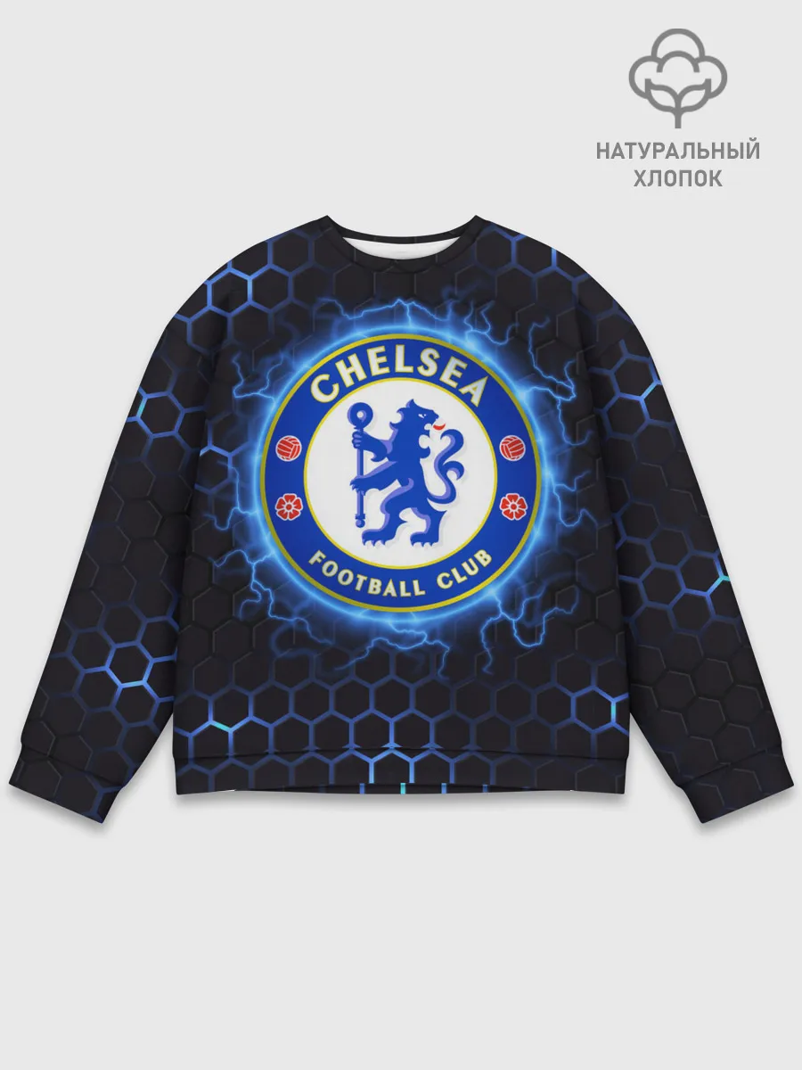 Мужской свитшот базовый / Челси