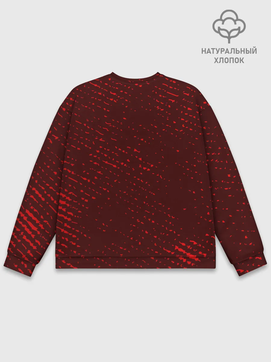 Мужской свитшот базовый / БЕЗ БАБ