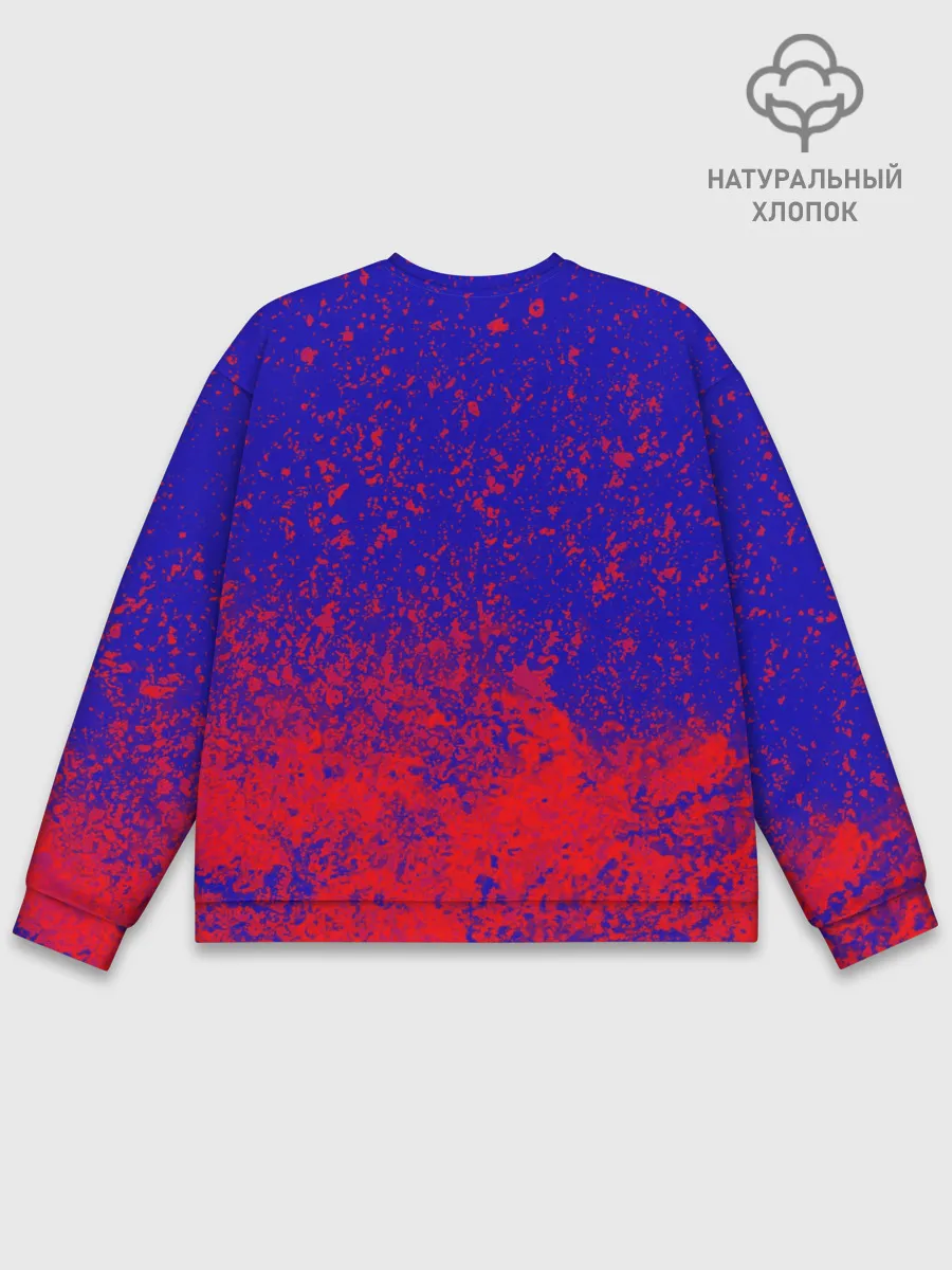 Мужской свитшот базовый / Barcelona | Барселона