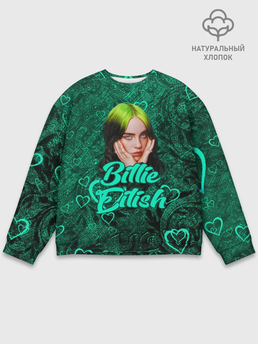 Мужской свитшот базовый / Billie Eilish | Билли Айлиш