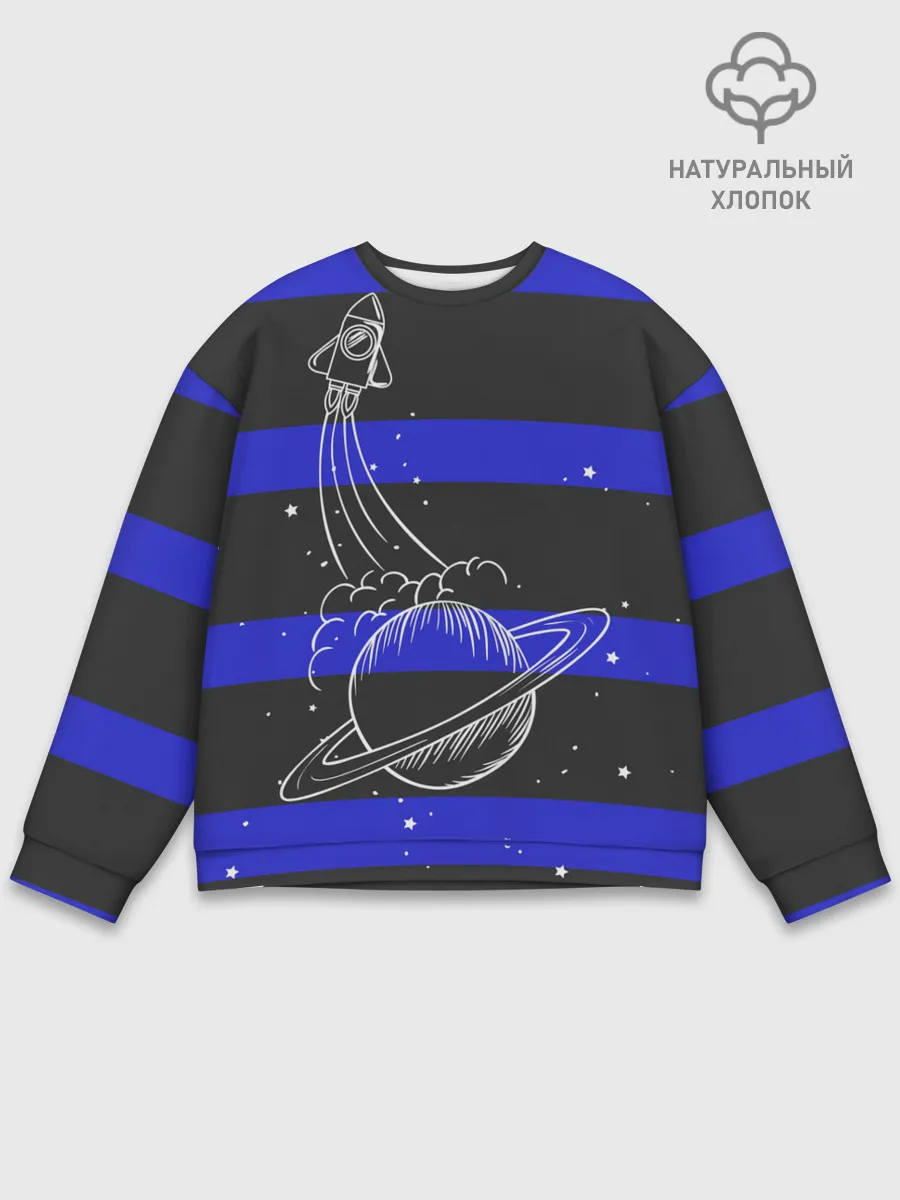 Мужской свитшот базовый / Космос