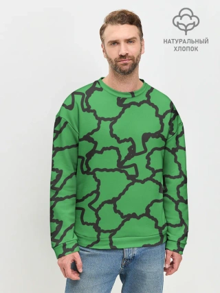 Мужской свитшот базовый / БРОККОЛИ