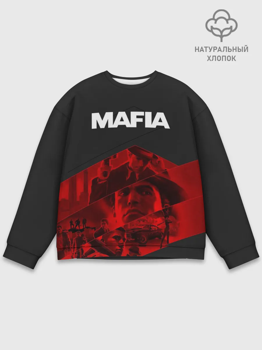 Мужской свитшот базовый / Mafia