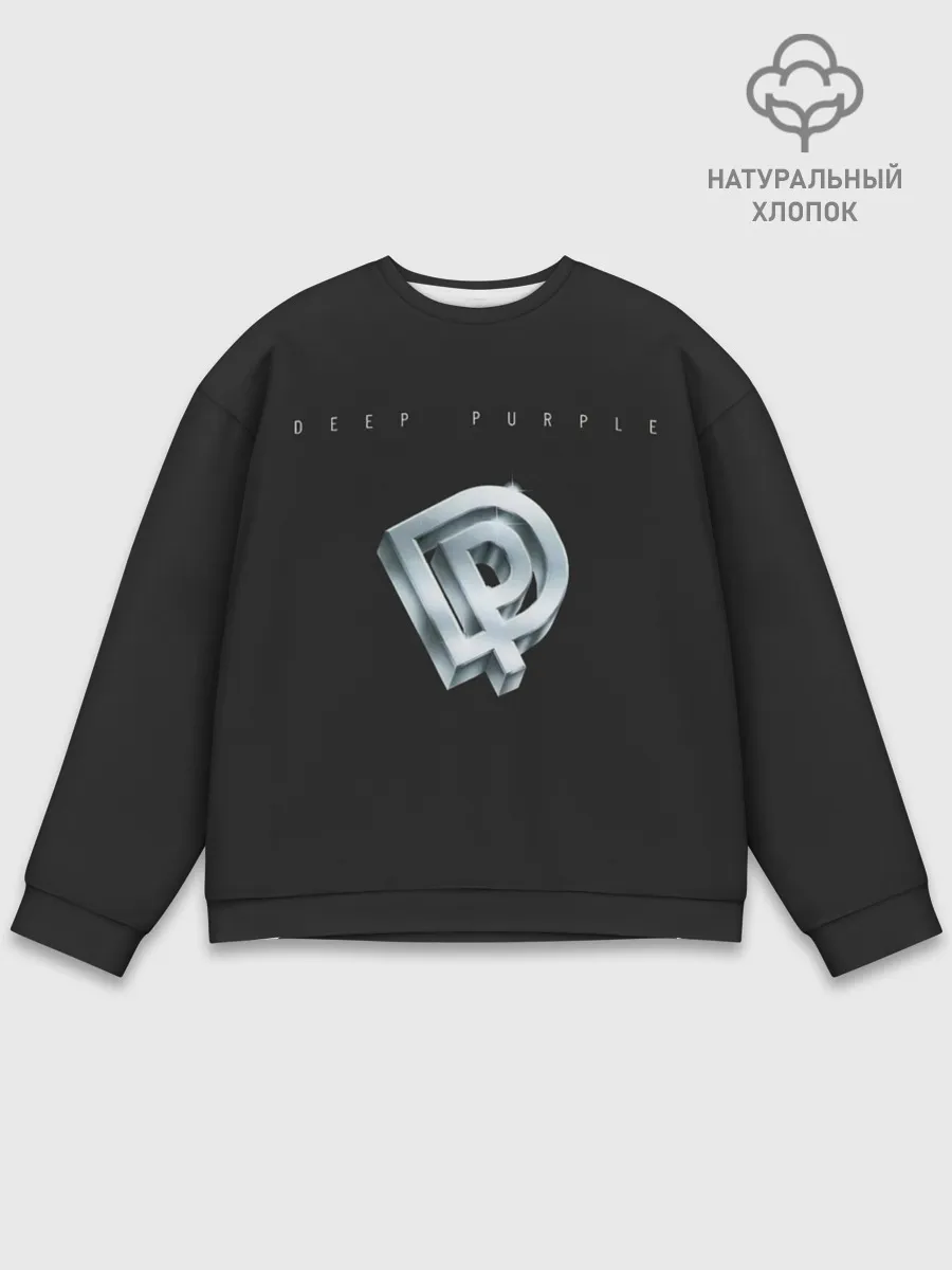 Мужской свитшот базовый / Deep Purple