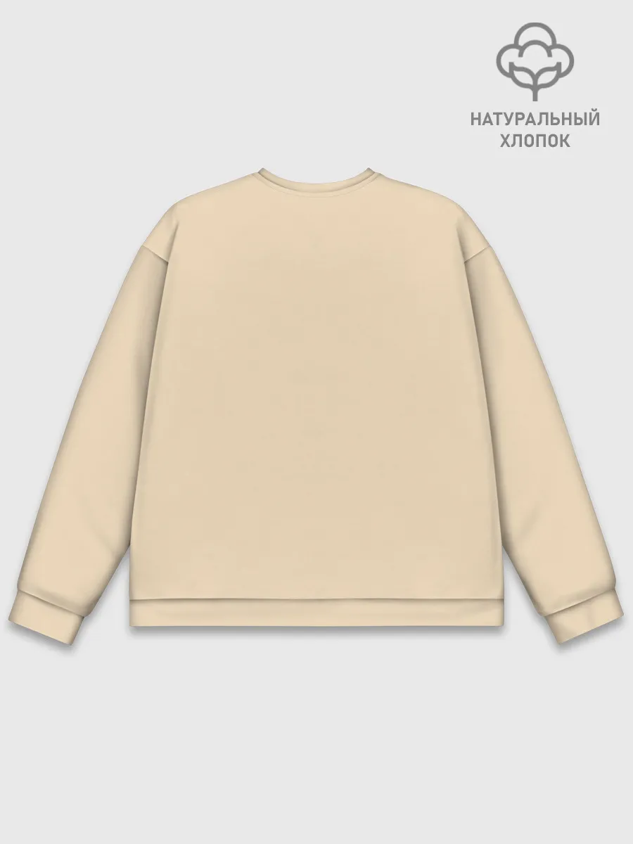 Мужской свитшот базовый / Mafia