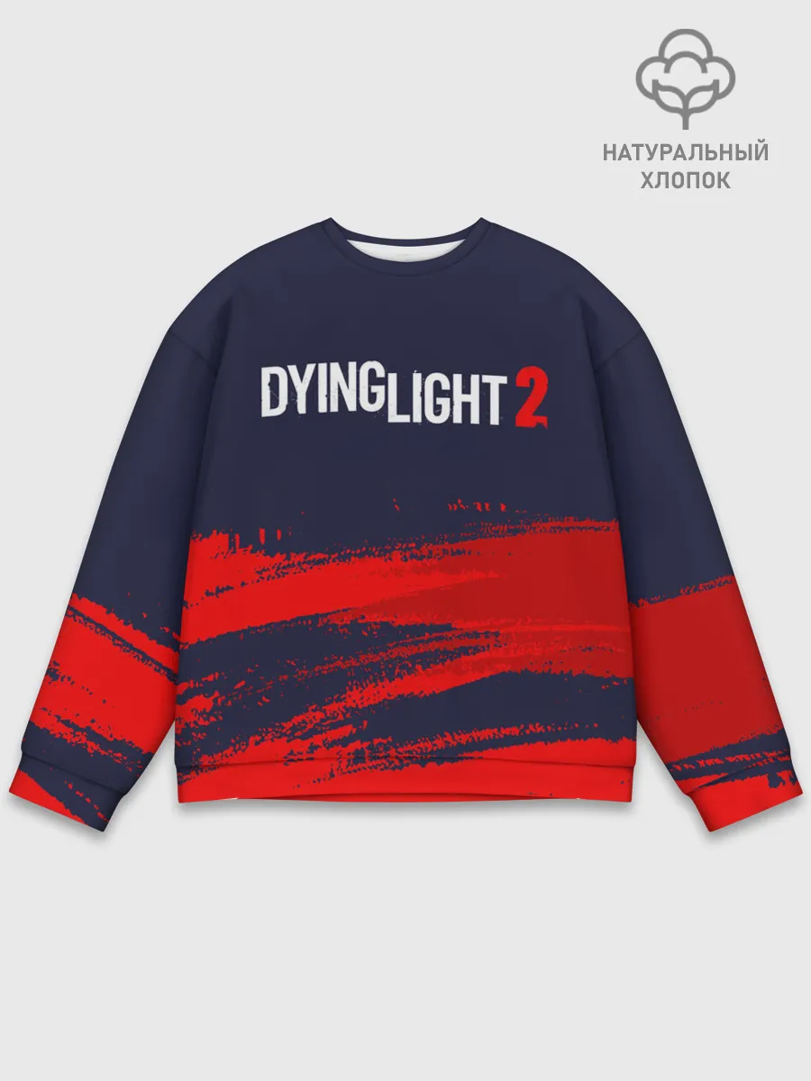Мужской свитшот базовый / DYING LIGHT 2 / ДАИНГ ЛАЙТ
