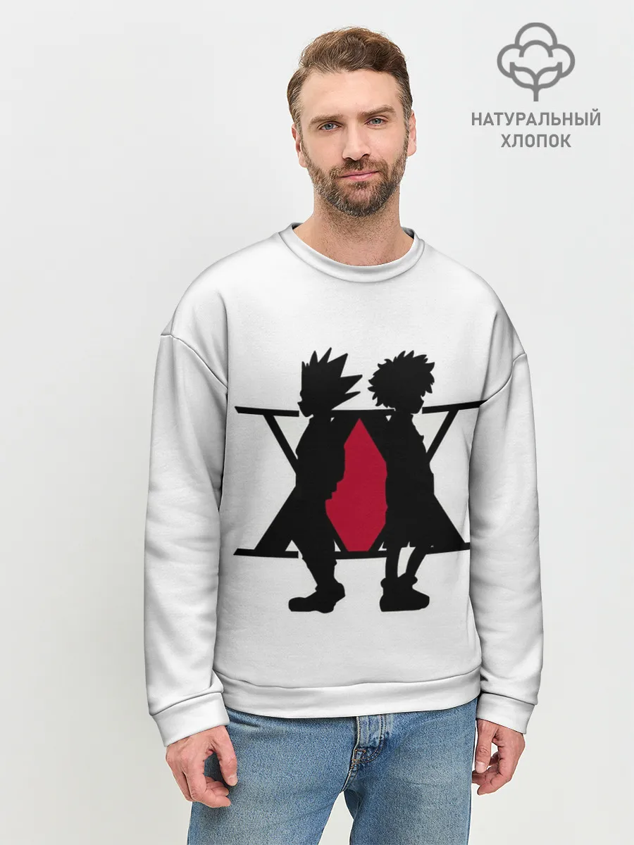 Мужской свитшот базовый / XX Гон Фрикс и Киллуа Золдик