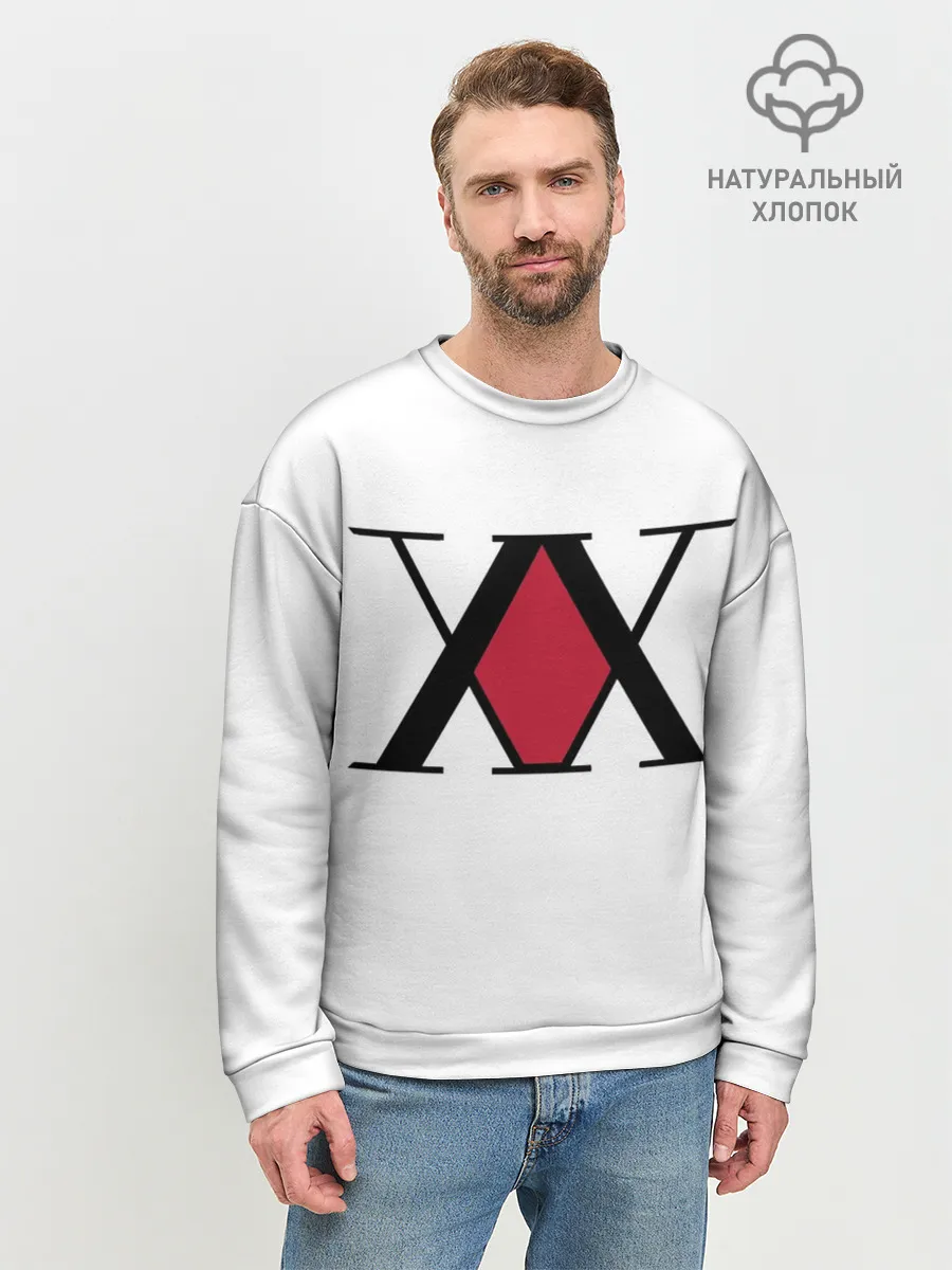 Мужской свитшот базовый / XX посередине красное на белом