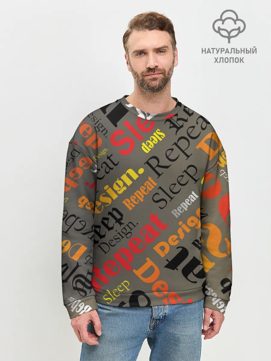 Мужской свитшот базовый / Буквы-надписи