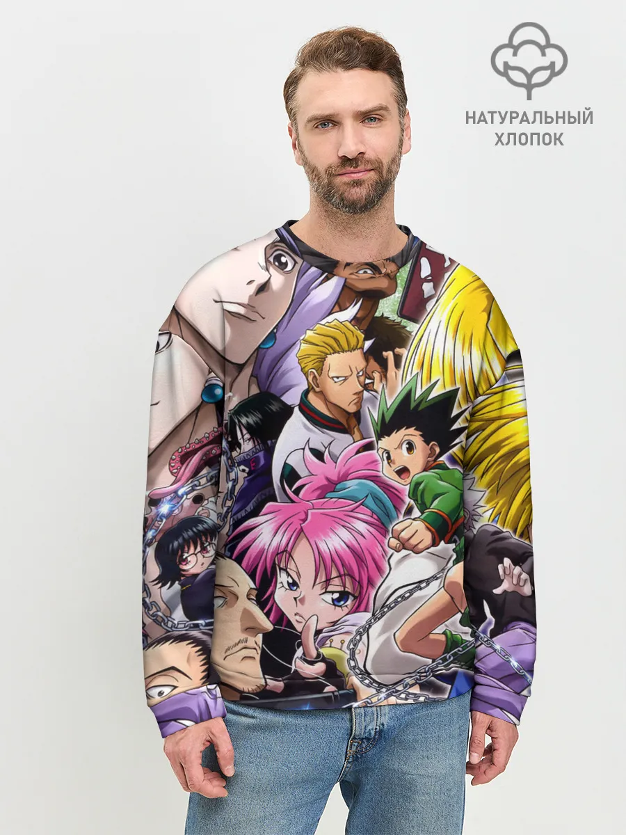 Мужской свитшот базовый / МНого персонажей