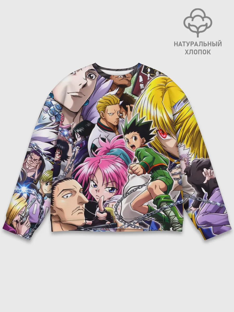 Мужской свитшот базовый / МНого персонажей