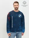 Мужской свитшот базовый / BMW / БМВ