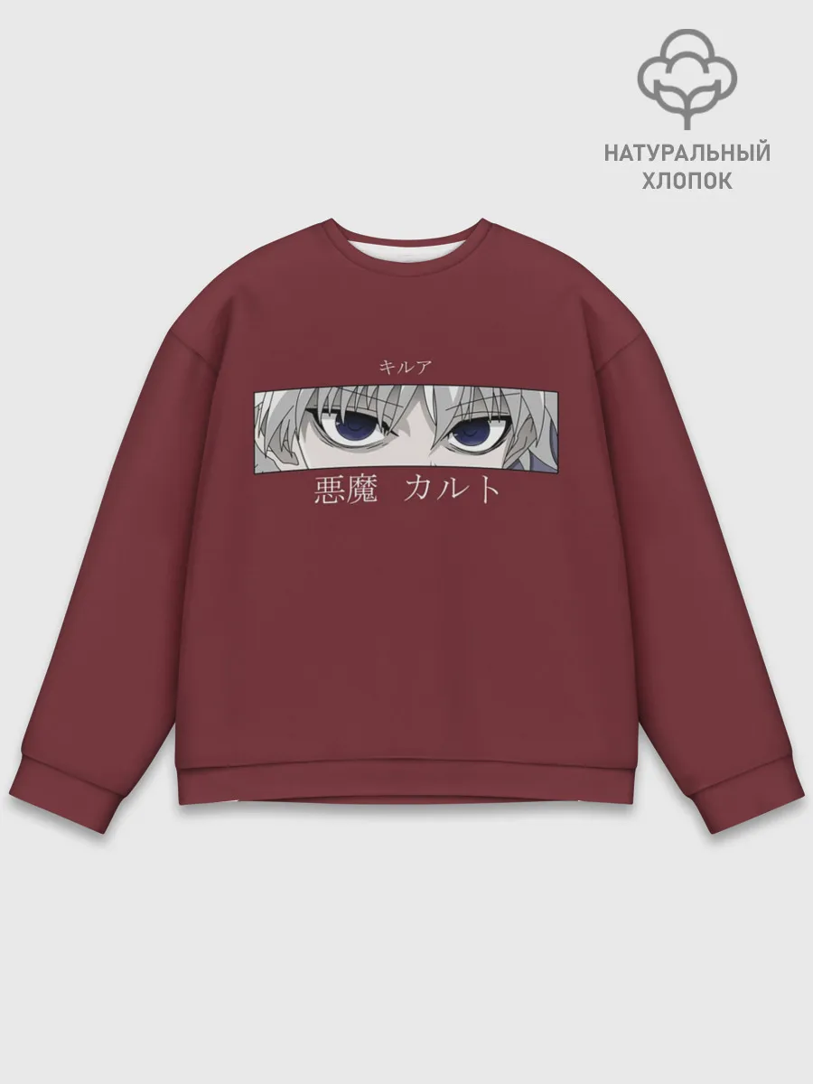 Мужской свитшот базовый / Глаза XX Hunter