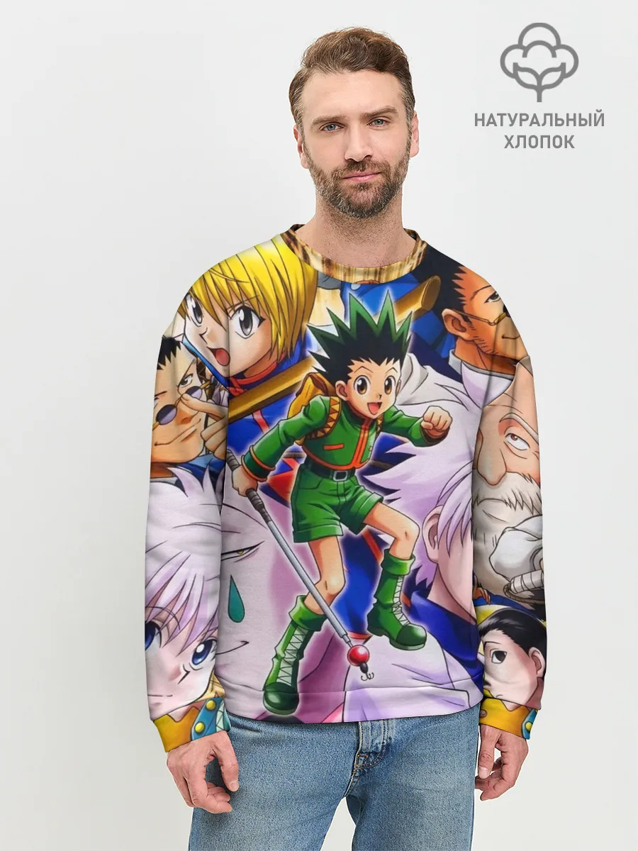 Мужской свитшот базовый / Hunter/Хантер