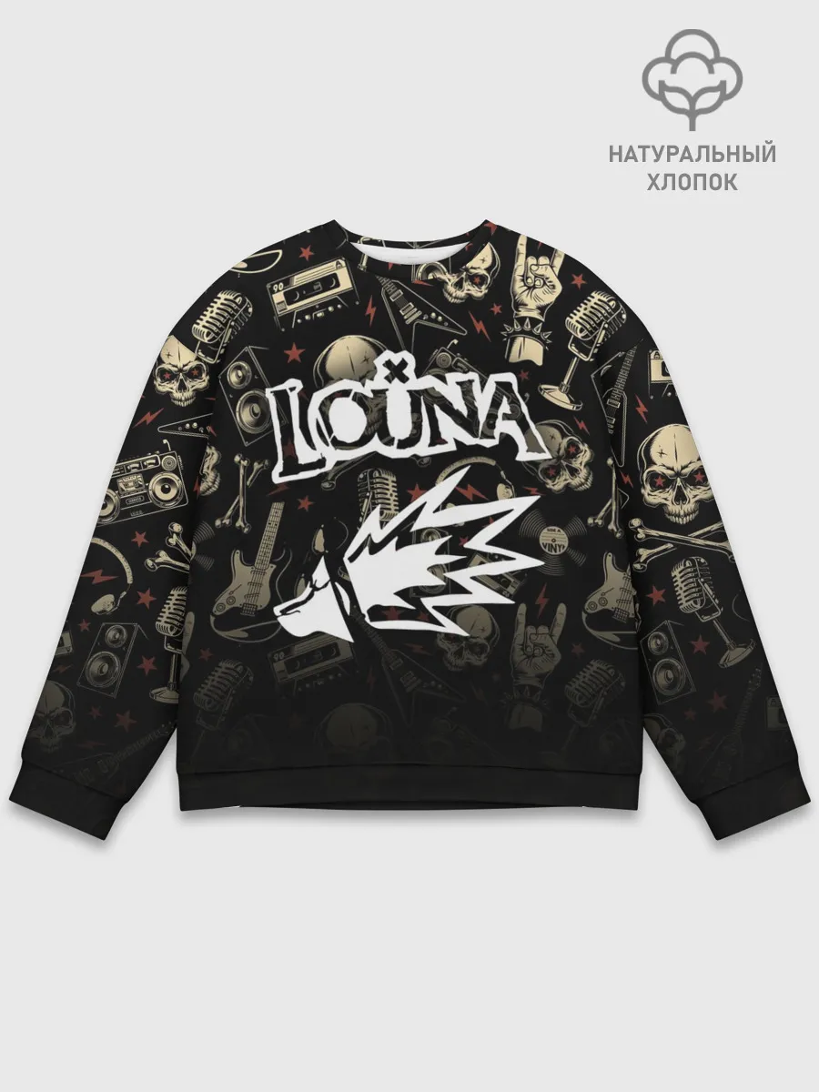 Мужской свитшот базовый / Louna