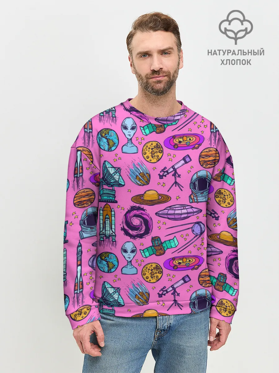Мужской свитшот базовый / Астрономия