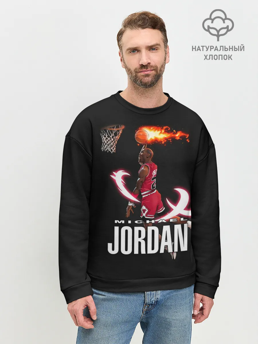 Мужской свитшот базовый / MICHAEL JORDAN