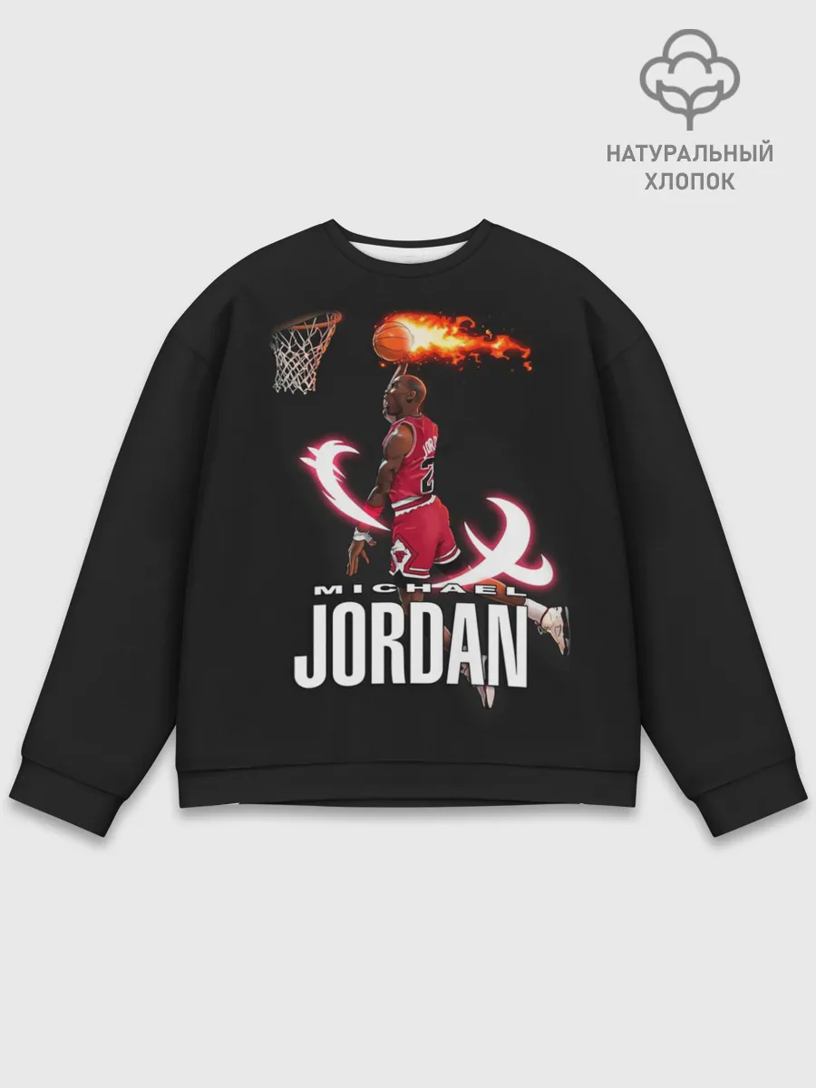 Мужской свитшот базовый / MICHAEL JORDAN