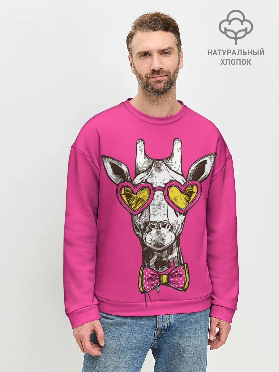 Мужской свитшот базовый / жираф в очках