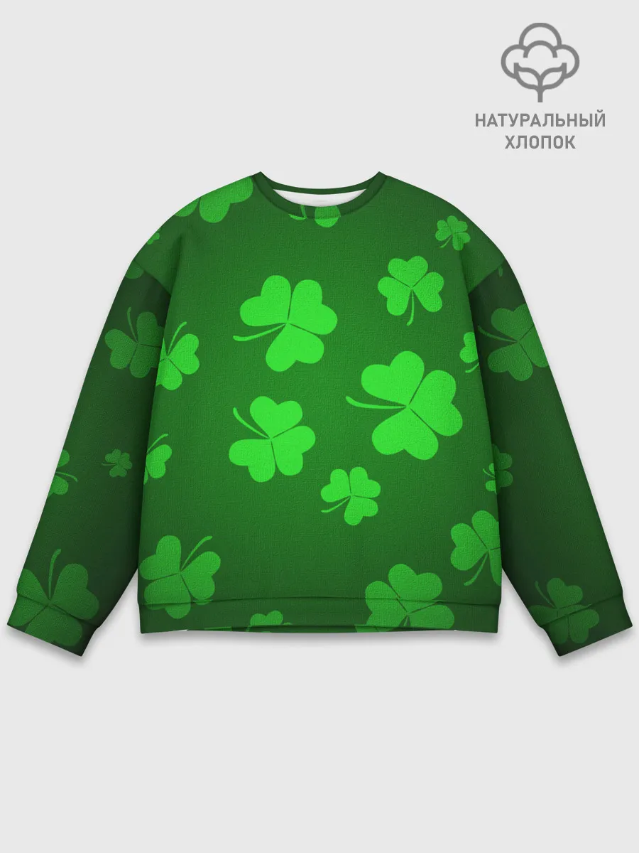 Мужской свитшот базовый / Клевер