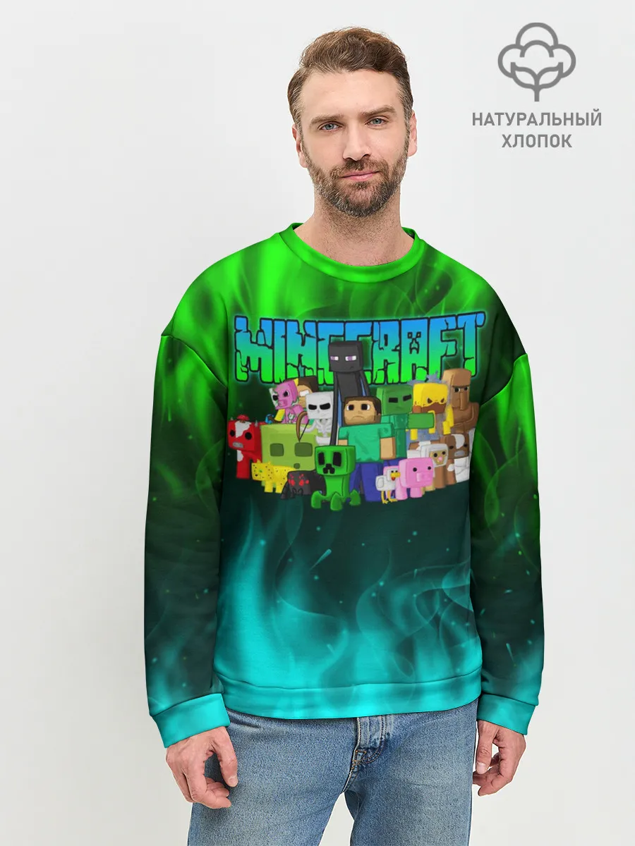 Мужской свитшот базовый / Minecraft | Майнкрафт