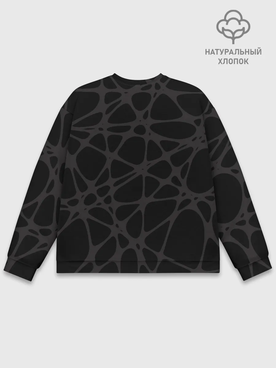 Мужской свитшот базовый / Абстракция Паутинная