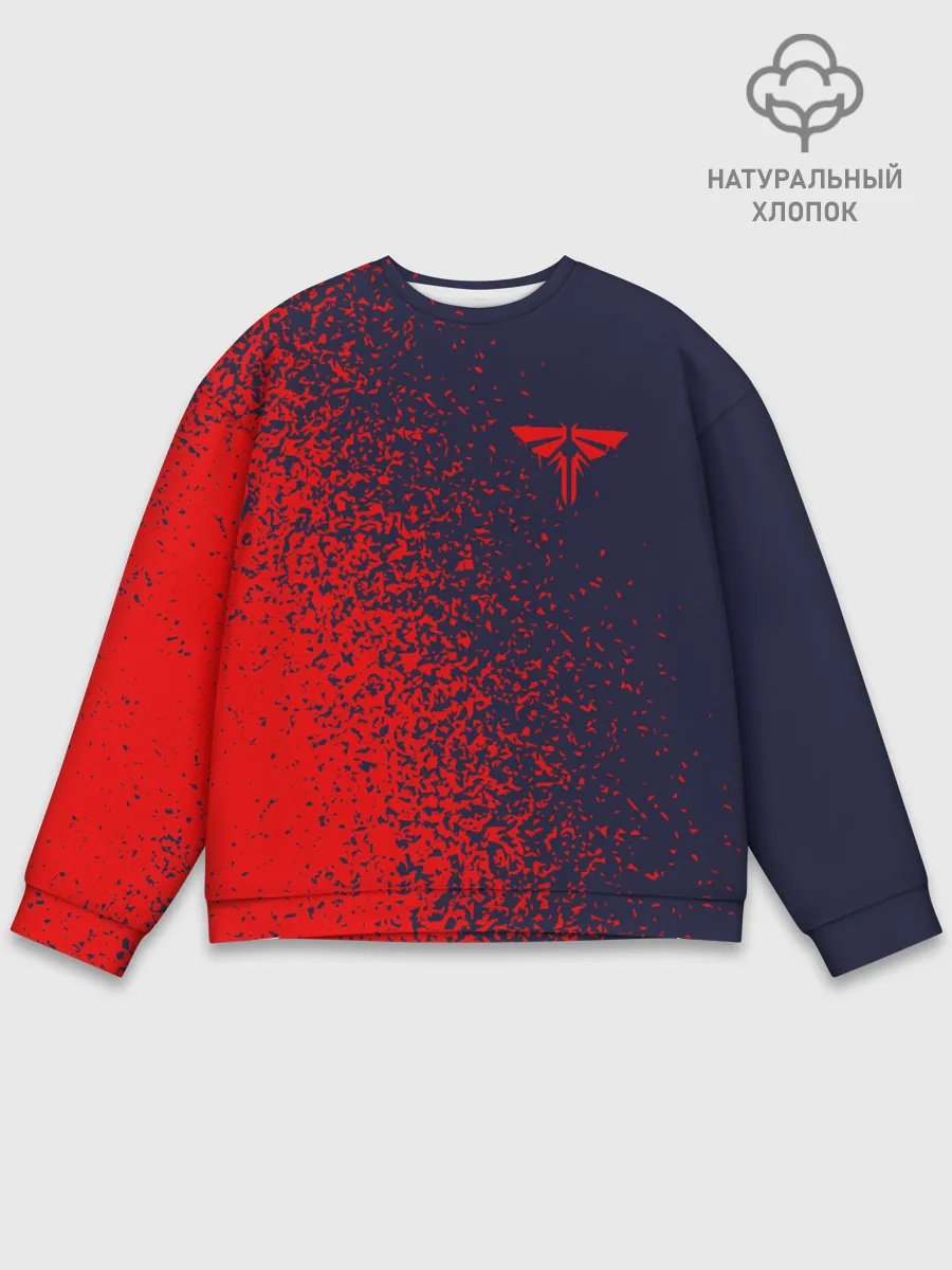 Мужской свитшот базовый / THE LAST OF US / ОДНИ ИЗ НАС