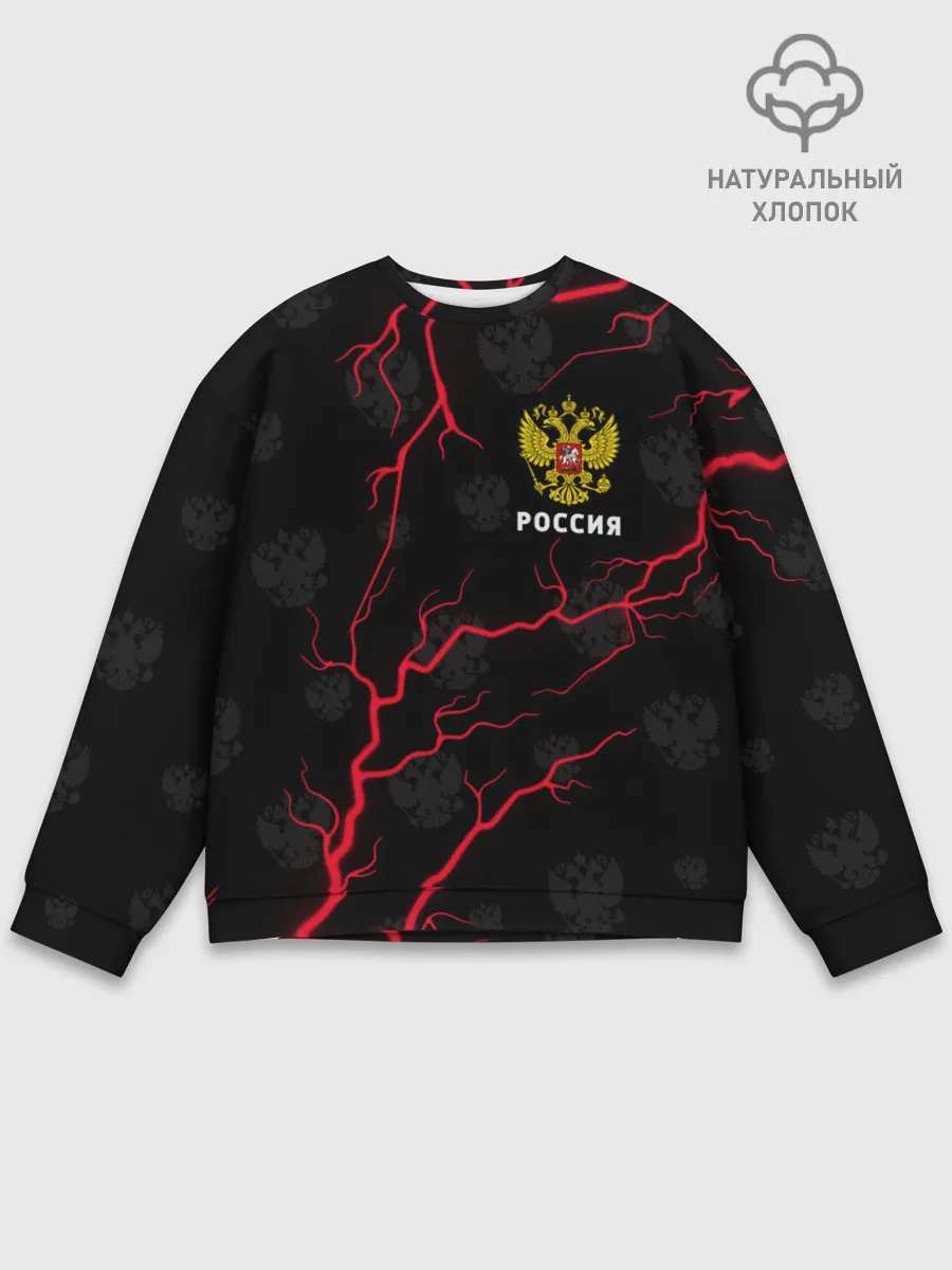Мужской свитшот базовый / РОССИЯ / RUSSIA