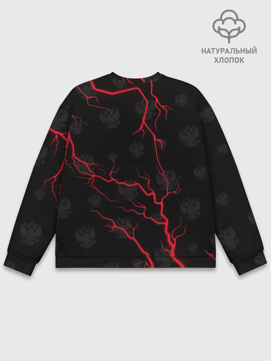 Мужской свитшот базовый / РОССИЯ / RUSSIA