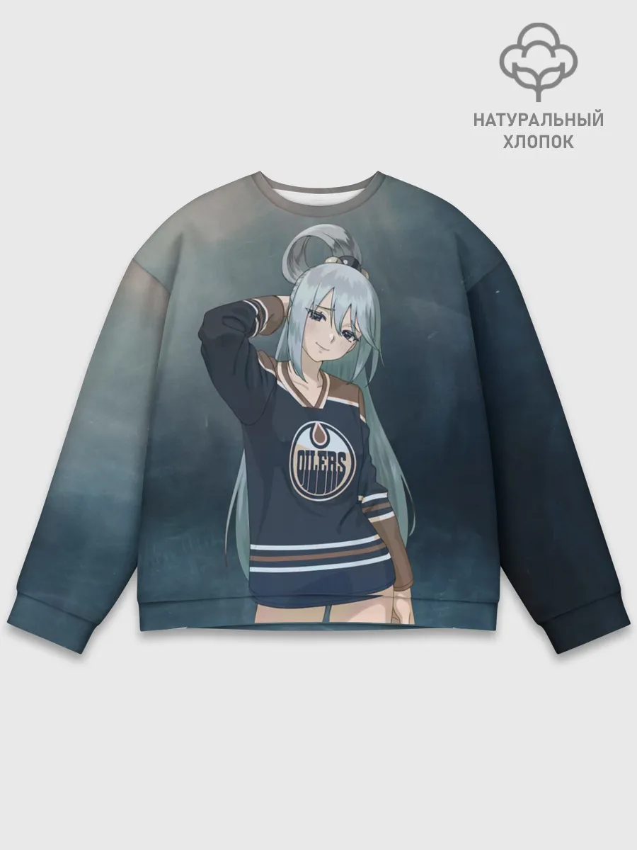 Мужской свитшот базовый / АКВА в свитшоте