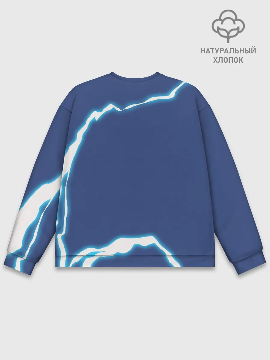 Мужской свитшот базовый / Молния HH Киллуа Золдик