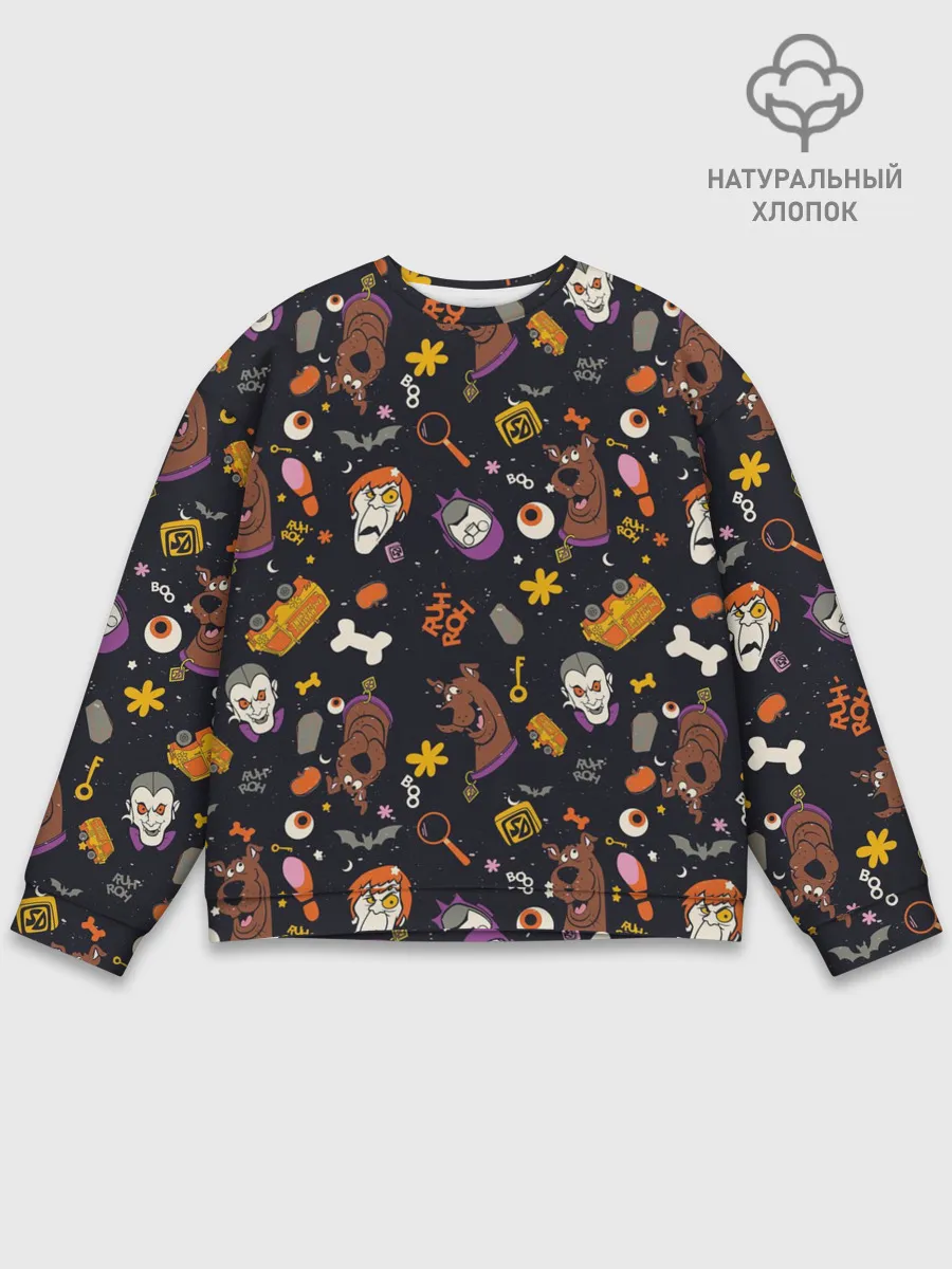 Мужской свитшот базовый / Скуби-Ду Хэллоуин паттерн